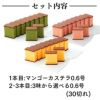 ★毎月22日はカステラの日★ 長崎カステラ 0.6号 3本セット セール T600x3