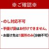 ★毎月22日はカステラの日★ 長崎カステラ 0.6号 3本セット セール T600x3