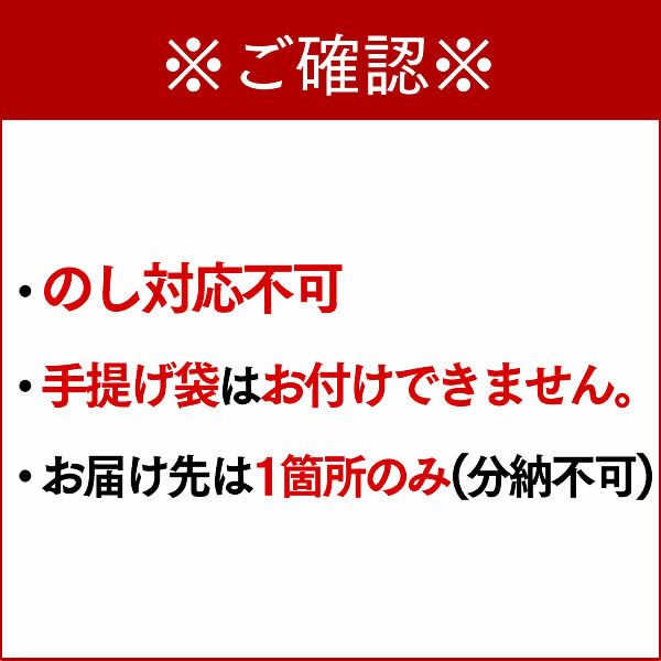 ★毎月22日はカステラの日★ 長崎カステラ 0.6号 3本セット セール T600x3