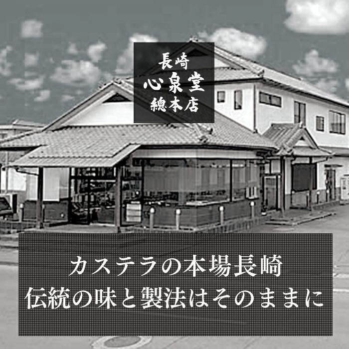 お歳暮 お年賀 ギフト 令香 お菓子 WGAY