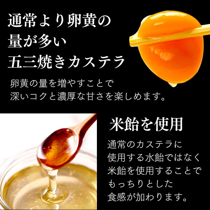 お歳暮 お年賀 ギフト 令香 お菓子 WGAY