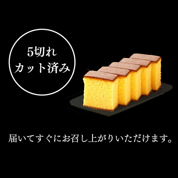 お歳暮 お年賀 ギフト 令香 お菓子 WGAY