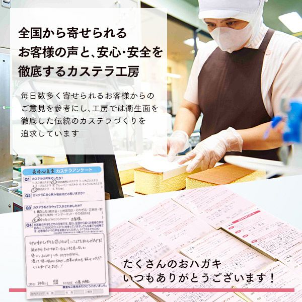 お歳暮 お年賀 ギフト 令香 お菓子 WGAY