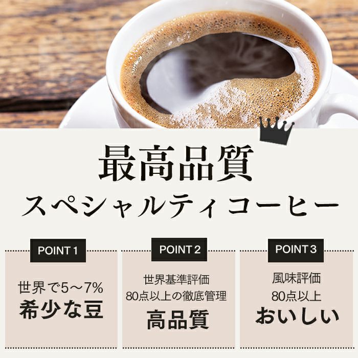 お歳暮 お年賀 ギフト 贈り物 ドリップコーヒー 6パックとカステラ0.3号 WGTL
