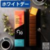 ホワイトデー 幸せの黄色いカステラ0.6号 VDT7