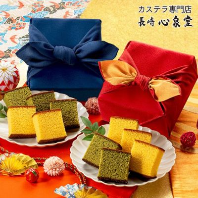 マロンさま専用❀ 長崎カステラ 0.3号2本 風呂敷包み あかね TO7G | カステラ専門