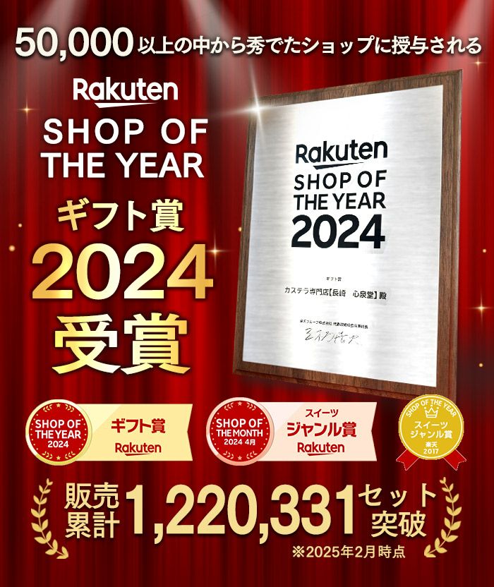 母の日 ギフト ボトルコーヒー2本とカステラ セット MDFH | カステラ