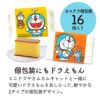 ドラえもん　福袋　2025　アイムドラえもん　お菓子セット 