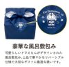 ドラえもん　福袋　2026　アイムドラえもん　お菓子セット ドラえもん福袋