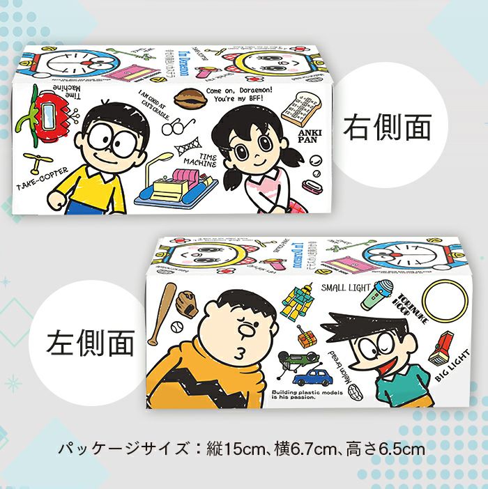 ドラえもん　福袋　2026　アイムドラえもん　お菓子セット ドラえもん福袋
