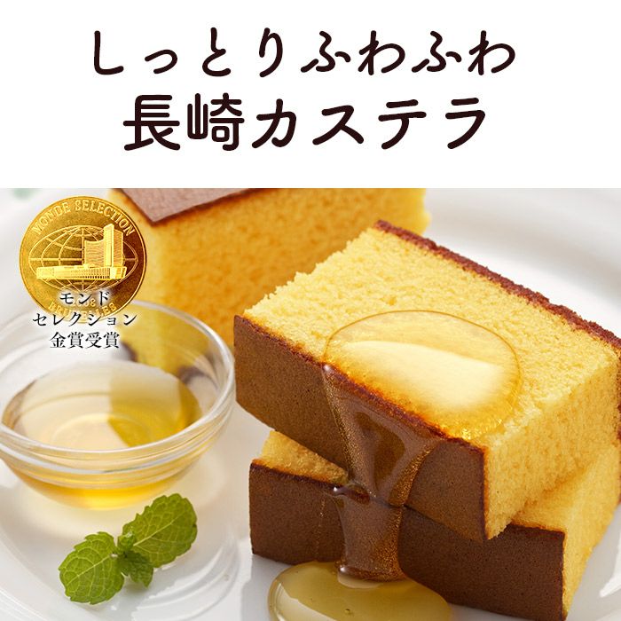 ドラえもん　福袋　2026　アイムドラえもん　お菓子セット ドラえもん福袋