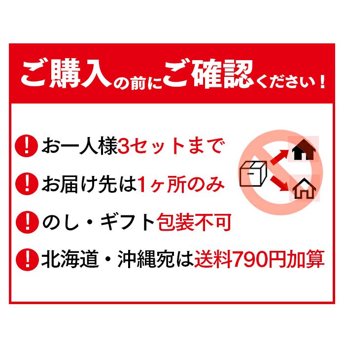 ドラえもん　福袋　2026　アイムドラえもん　お菓子セット ドラえもん福袋