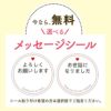 ロディ RODY 黄色いカステラ 0.3号