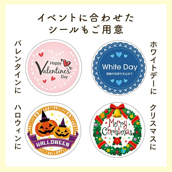 ロディ RODY 黄色いカステラ 0.3号