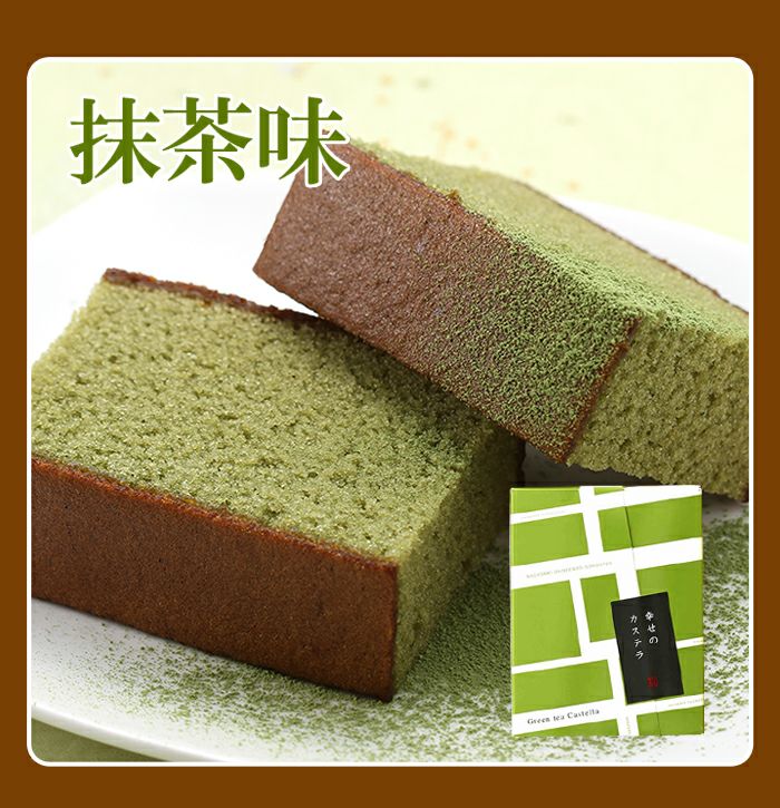 長崎カステラ個包装12個プチギフトセット TK20x12 | カステラ