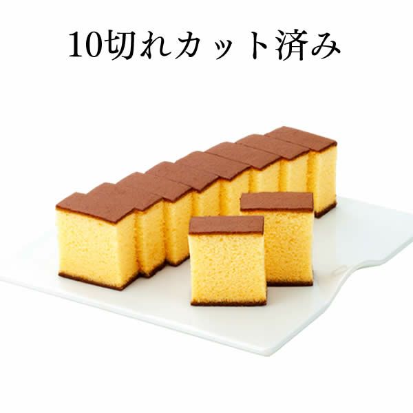 干支カステラ 6本 セール