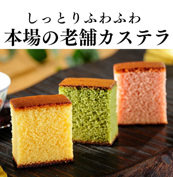 香典返し　カステラ　最中　のし　仏事