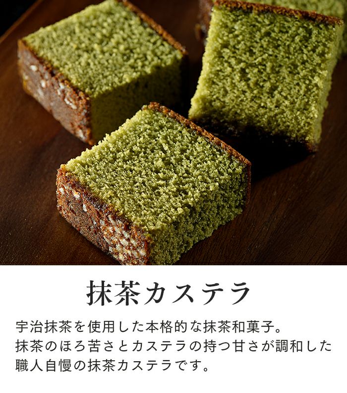 香典返し　カステラ　最中　のし　仏事