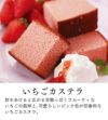 香典返し　カステラ　最中　のし　仏事
