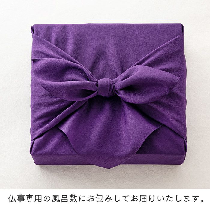 香典返し　カステラ　最中　のし　仏事