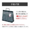 香典返し　カステラ　最中　のし　仏事